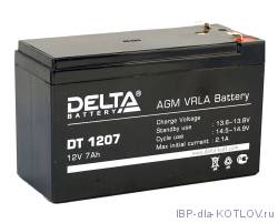 аккумулятор для сигнализации  12v 7ah.  DT 1207