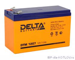 аккумулятор для сигнализации  12v 7ah DTM 1207