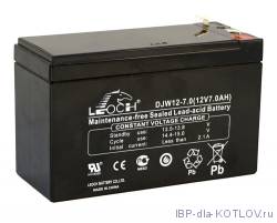 аккумулятор для сигнализации  DJW12-7