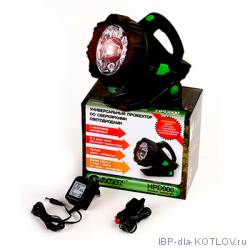   Garin Lux HPD900 Prem Superbright прожектор