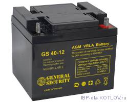 Аккумулятор 12v 40Ah   General Security GS 40-12 